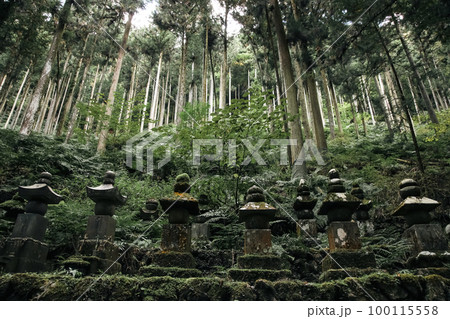 満願寺 満願寺 100115558