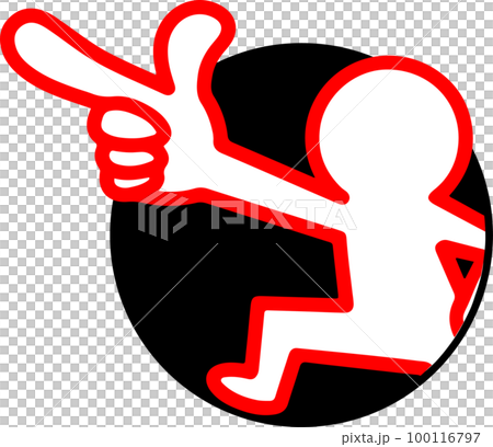 an attention grabber that appears out of nowhere 100116797