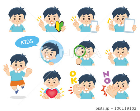 男の子バリエーション　初心者マーク　スマートフォン　タブレット　虫眼鏡　ハート　OK　NO 100119102