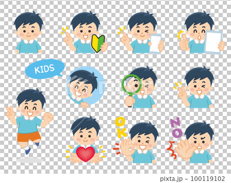 男の子バリエーション　初心者マーク　スマートフォン　タブレット　虫眼鏡　ハート　OK　NO 100119102