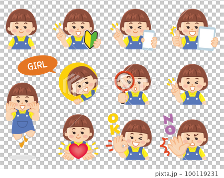 女の子バリエーション 初心者マーク スマートフォン タブレット 虫眼鏡 ハート OK NO 女の子バリエーション 初心者マーク スマートフォン タブレット 虫眼鏡 ハート OK NO 100119231