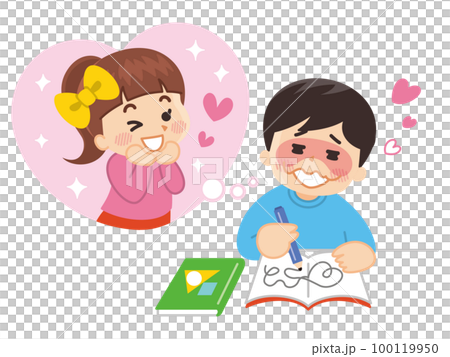 好きな子が気になって勉強が手につかない 100119950