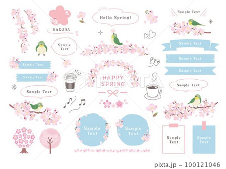 桜の枝にとまるメジロと春のフレームデザイン 100121046