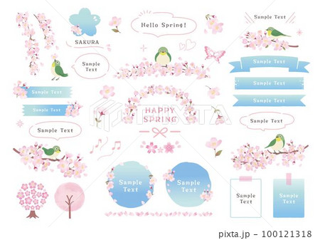 桜の枝にとまるメジロと春のフレームデザイン 100121318