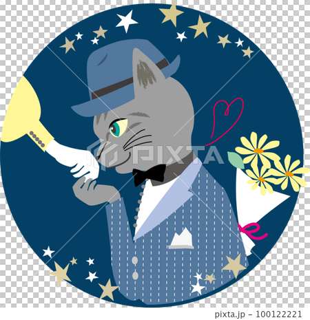 星空の下デートで手の甲にキスするサバトラ猫の丸いベクターイラスト ネイビー 星空の下デートで手の甲にキスするサバトラ猫の丸いベクターイラスト ネイビー 100122221