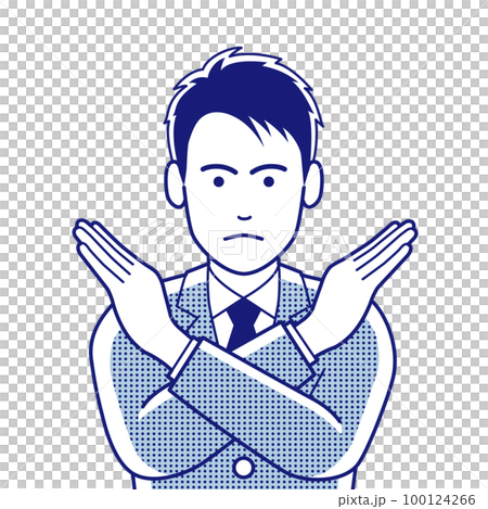 A businessman who crosses his arms and expresses a prohibition 100124266
