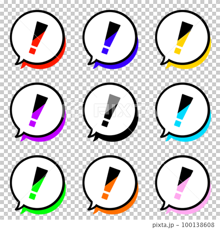 Round balloon with bicolor exclamation mark and colorful shadow 100138608