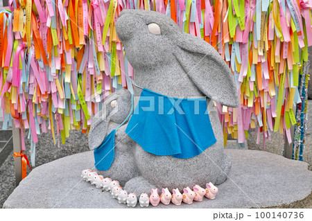 【医王山 多宝院 甲山寺】 (四国霊場第74番札所) 香川県善通寺市弘田町 100140736