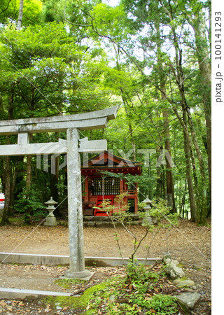 発心門王子 100141293