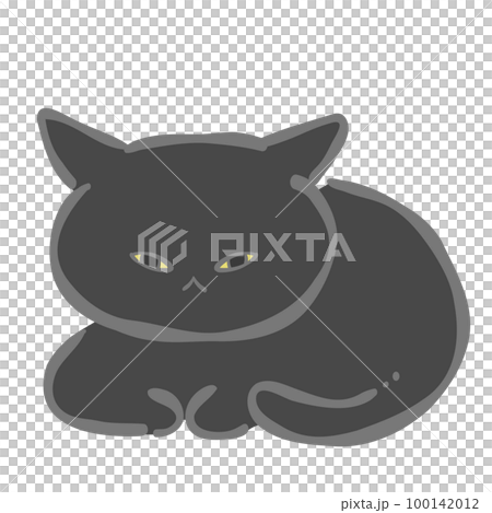 目を細めて座る黒猫のイラスト素材 100142012