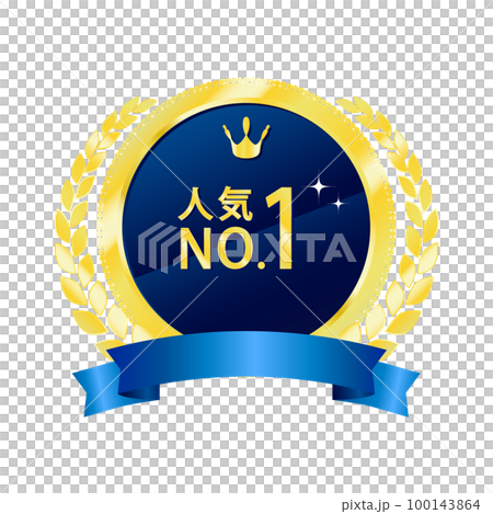 Luxury crown emblem red vector material Luxury crown emblem red vector material 100143864