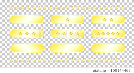 Luxury rating star balloon design gold vector material 100144465