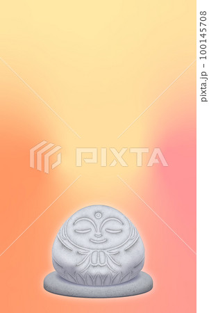 暖かい波動に包まれた石造りのお地蔵様（縦置き） 100145708