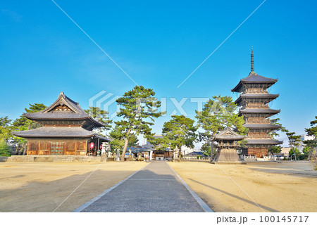 【五岳山 誕生院 善通寺】 (四国霊場第75番札所) 香川県善通寺市善通寺町 100145717