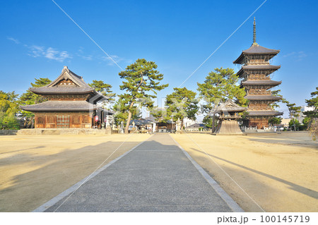 【五岳山 誕生院 善通寺】 (四国霊場第75番札所) 香川県善通寺市善通寺町 100145719