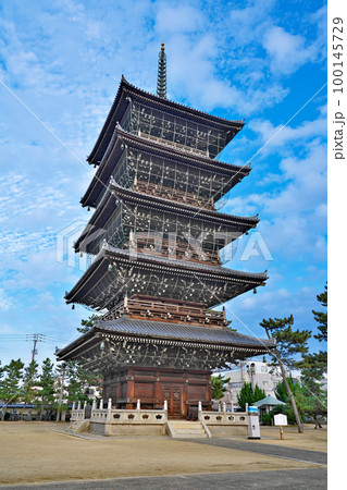 【五岳山 誕生院 善通寺】 (四国霊場第75番札所) 香川県善通寺市善通寺町 100145729