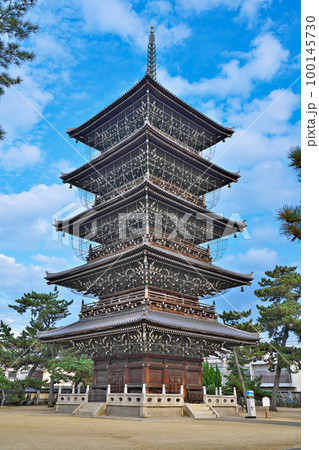 【五岳山 誕生院 善通寺】 (四国霊場第75番札所) 香川県善通寺市善通寺町 【五岳山 誕生院 善通寺】 (四国霊場第75番札所) 香川県善通寺市善通寺町 100145730