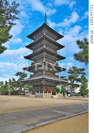 【五岳山 誕生院 善通寺】 (四国霊場第75番札所) 香川県善通寺市善通寺町 100145731