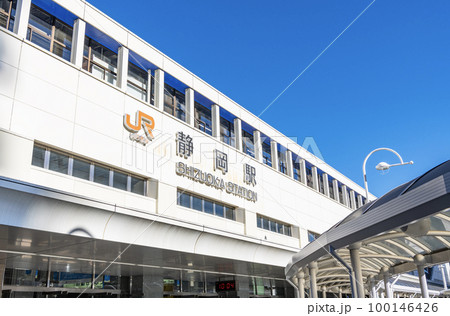 静岡県静岡市　東海道新幹線の停車駅　快晴のJR静岡駅（南口） 100146426