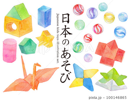 日本の子供のおもちゃ　水彩イラスト 100146865