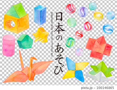 日本の子供のおもちゃ　水彩イラスト 100146865