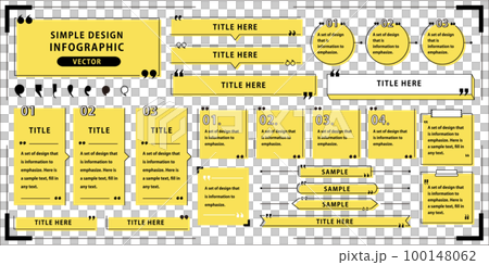 強調するインフォデザイン ベクター素材　ズレ 黄色 100148062