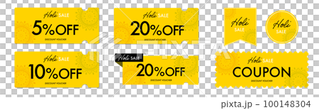 用於印度灑紅節銷售的簡單黃色優惠券矢量圖標集 用於印度灑紅節銷售的簡單黃色優惠券矢量圖標集 100148304
