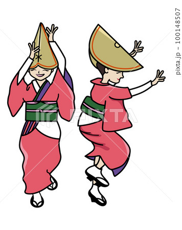 女踊りの阿波踊りの横姿と正面 女踊りの阿波踊りの横姿と正面 100148507
