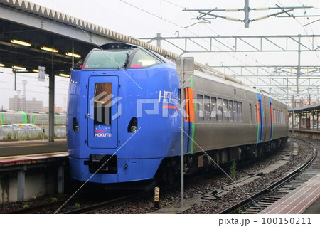 【JR北海道】キハ261系「スーパー北斗」〜旧塗装〜(函館本線:函館駅) 【JR北海道】キハ261系「スーパー北斗」〜旧塗装〜(函館本線:函館駅) 100150211