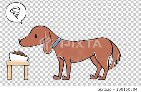 Illustration of a dog who hates dog food 100150304