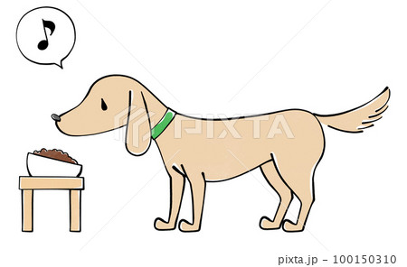 お皿の位置が丁度良い犬のイラスト お皿の位置が丁度良い犬のイラスト 100150310