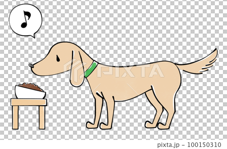 お皿の位置が丁度良い犬のイラスト お皿の位置が丁度良い犬のイラスト 100150310