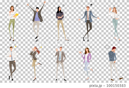 Vector illustration material: business person expressing emotions, business person set Vector illustration material: business person expressing emotions, business person set 100150383