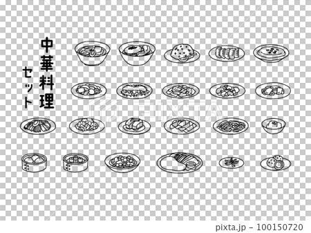 各種中國菜的插圖集(透明背景) 各種中國菜的插圖集(透明背景) 100150720