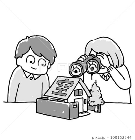 放置されている空き家を町内で見守る 100152544