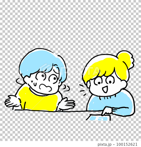 制定計劃的會議似乎遇到了麻煩 制定計劃的會議似乎遇到了麻煩 100152621