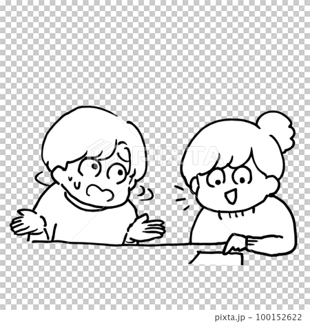 制定計劃的會議似乎遇到了麻煩 制定計劃的會議似乎遇到了麻煩 100152622