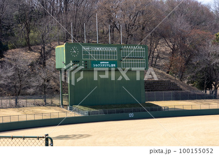 富岡市民球場　もみじ平総合公園　 100155052