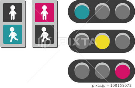 シンプルで使いやすい基本の信号機セット シンプルで使いやすい基本の信号機セット 100155072