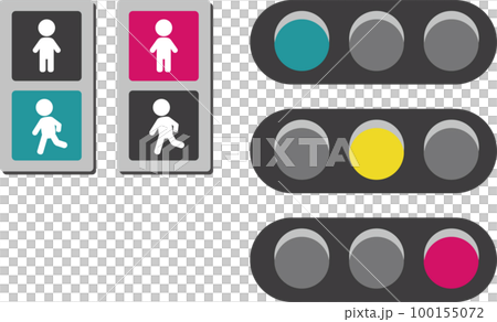 シンプルで使いやすい基本の信号機セット シンプルで使いやすい基本の信号機セット 100155072