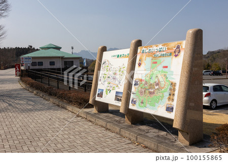 もみじ平総合公園　群馬県富岡市 100155865