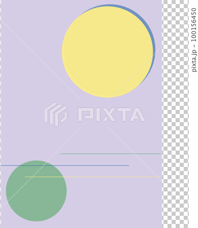 moon+ moon+ 100156450