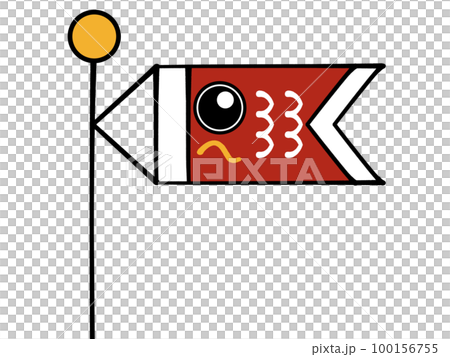 子どもの日の鯉のぼりイラスト素材 子どもの日の鯉のぼりイラスト素材 100156755