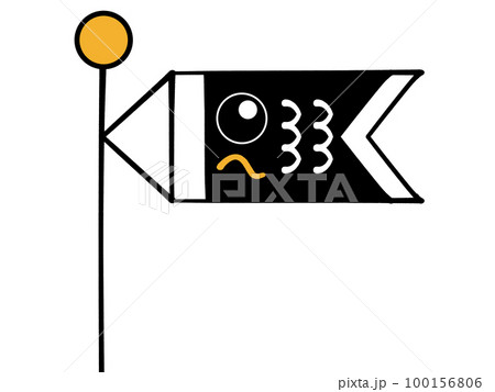子どもの日の鯉のぼりイラスト素材 子どもの日の鯉のぼりイラスト素材 100156806