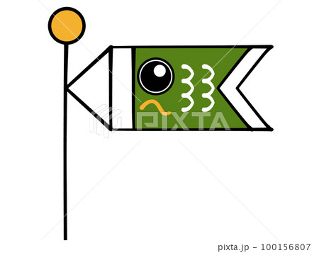 子どもの日の鯉のぼりイラスト素材 子どもの日の鯉のぼりイラスト素材 100156807