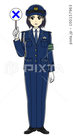 バツの札を持つ女性警察官（真面目・スラックス） 100157963