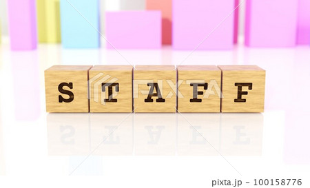 STAFFの文字が印字された木製ブロック 100158776