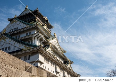 日本の名城「大阪城 天守閣(大阪城公園)」 in 大阪府 Japan 日本の名城「大阪城 天守閣(大阪城公園)」 in 大阪府 Japan 100158877