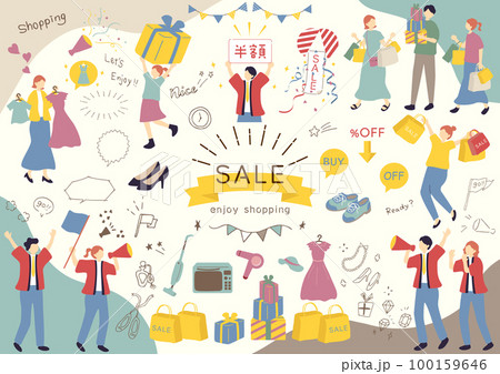 セールに使いやすいイラスト素材集 100159646