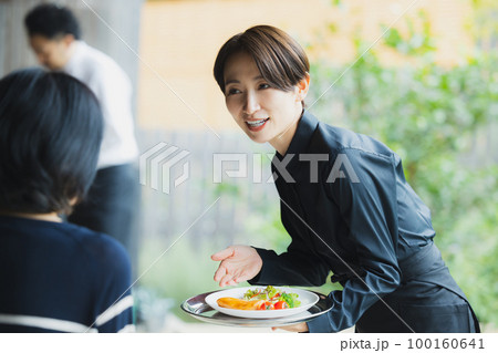 レストラン　シェフ 100160641